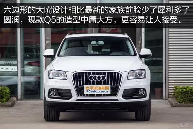 Audi Q5，豪华SUV的卓越之选