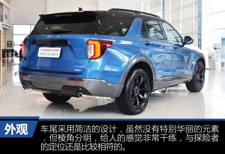 高性价比SUV，品质与价值的完美融合