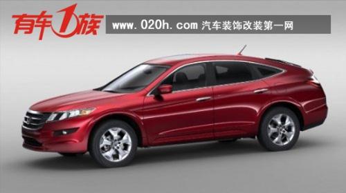 Crosstour，探索现代旅游的无限魅力