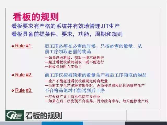 管家婆2024最新正版资料大全|标题释义解释落实 0.24581488