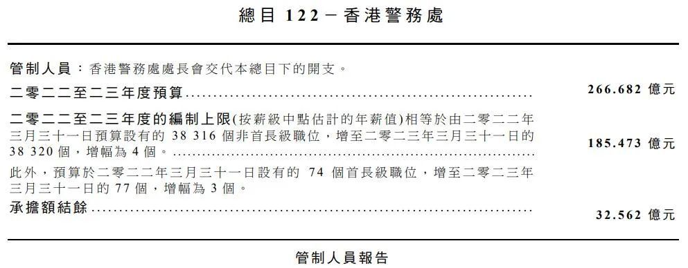 香港精准特马免费资料|词语释义解释落实 0.568920319