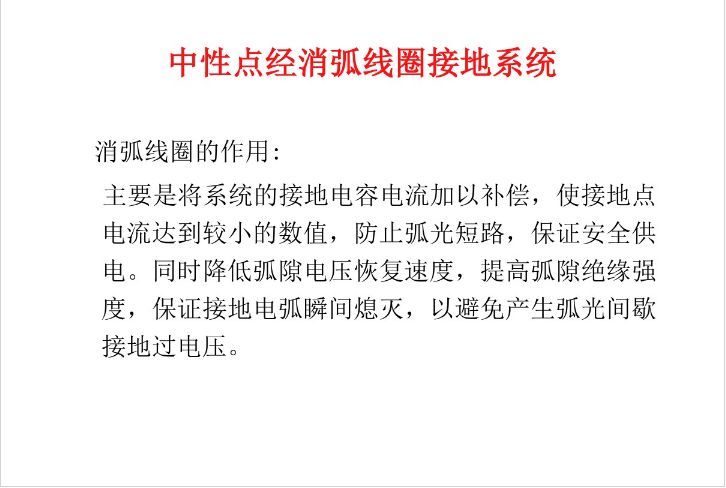 香港资料大全正版资料|内容释义解释落实 0.532606802