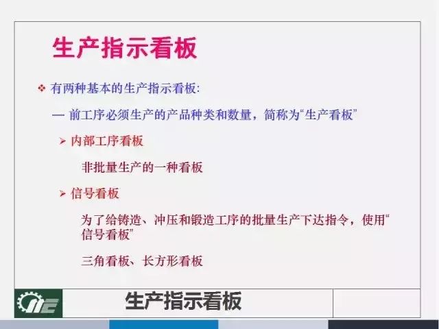 新澳精准资料免费提供219期|内容释义解释落实 0.827296144