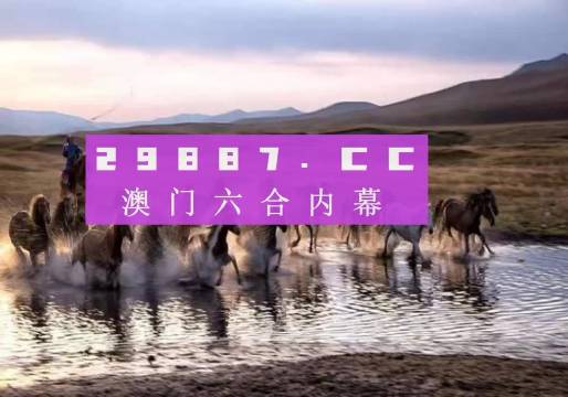 澳门精准四不像图介绍|词语释义解释落实 0.038809013