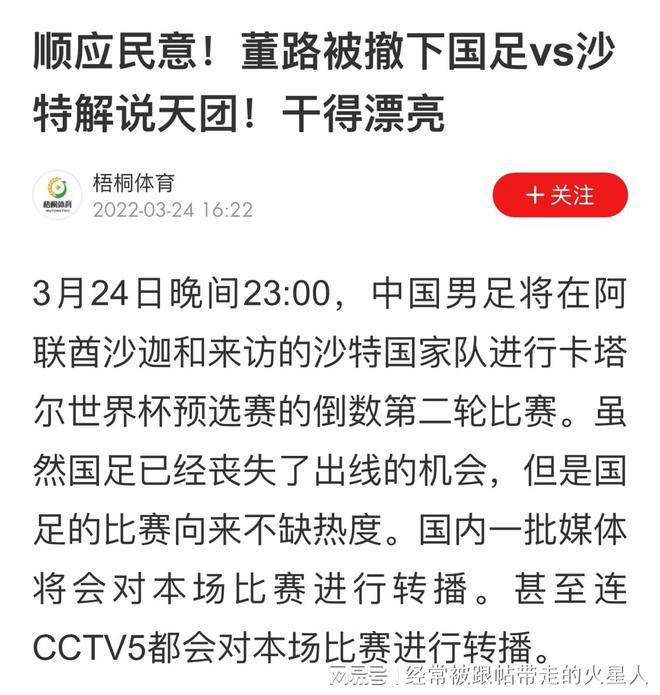 澳门今晚开什么特殊号码|内容释义解释落实 0.985869232