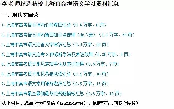 最准一码一肖100%精准红双喜|文章释义解释落实 0.975219953