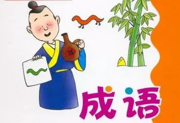 澳门六开彩开奖结果历史|词语释义解释落实 0.163924065