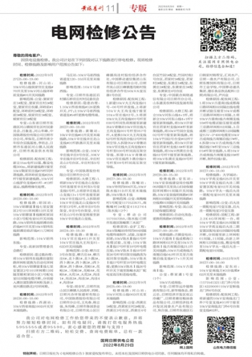 黄大仙论坛心水资料大全2024|标题释义解释落实|0.232923479