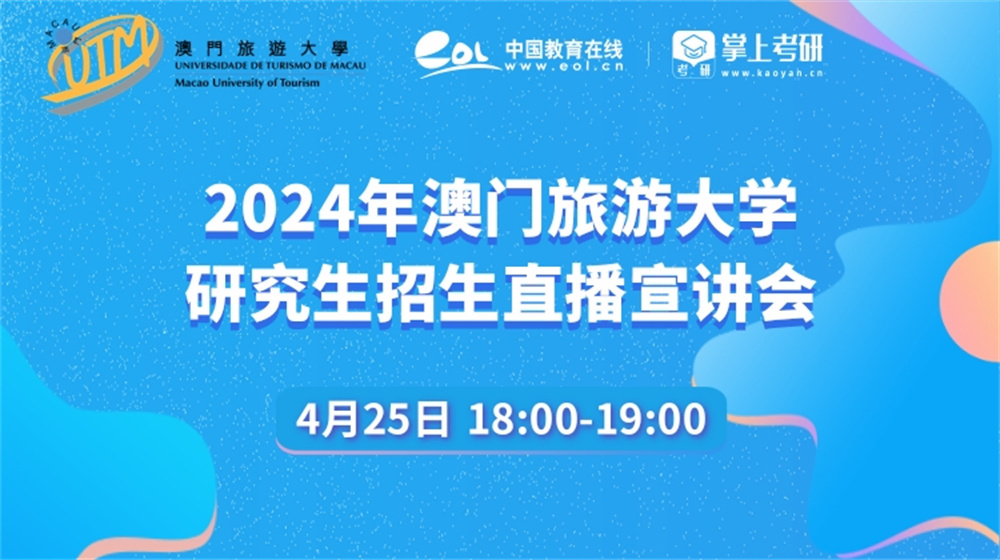 2024年新澳门六开今晚开奖直播|内容释义解释落实 0.17342792