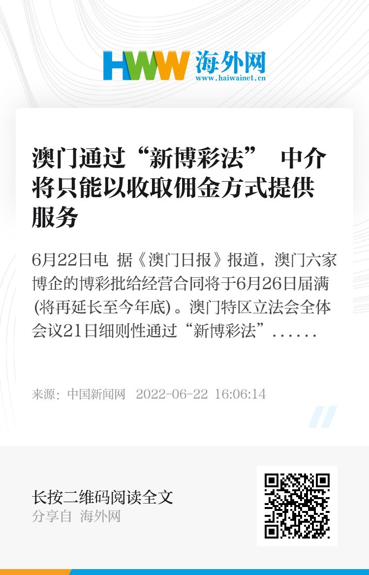 新澳门一肖一码中恃|内容释义解释落实 0.274422188