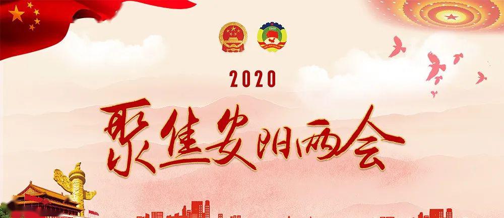 新澳2024今晚开奖结果|词语释义解释落实 0.814764644