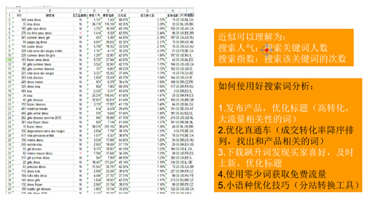 香港2024精准资料|词语释义解释落实 0.082387902