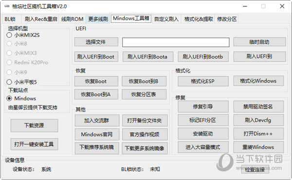 2024管家婆一码一肖资料|标题释义解释落实|0.477108204