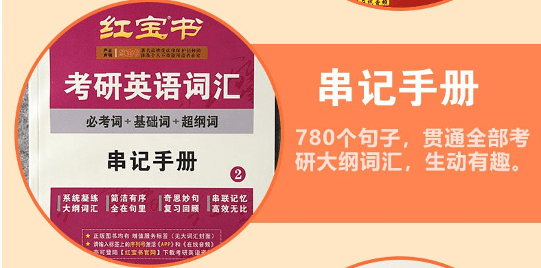 9944cc天下彩正版资料大全|内容释义解释落实|0.844905932