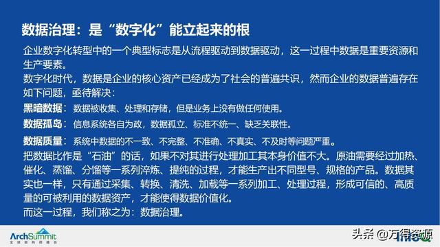 2024新澳历史开奖记录香港开|内容释义解释落实|0.09264448