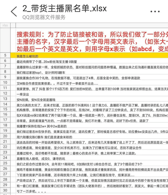 澳门最精准正最精准02期|内容释义解释落实|0.142944482