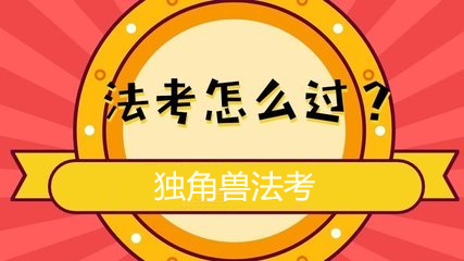 正版四不像图片公开图片|标题释义解释落实|0.274586939