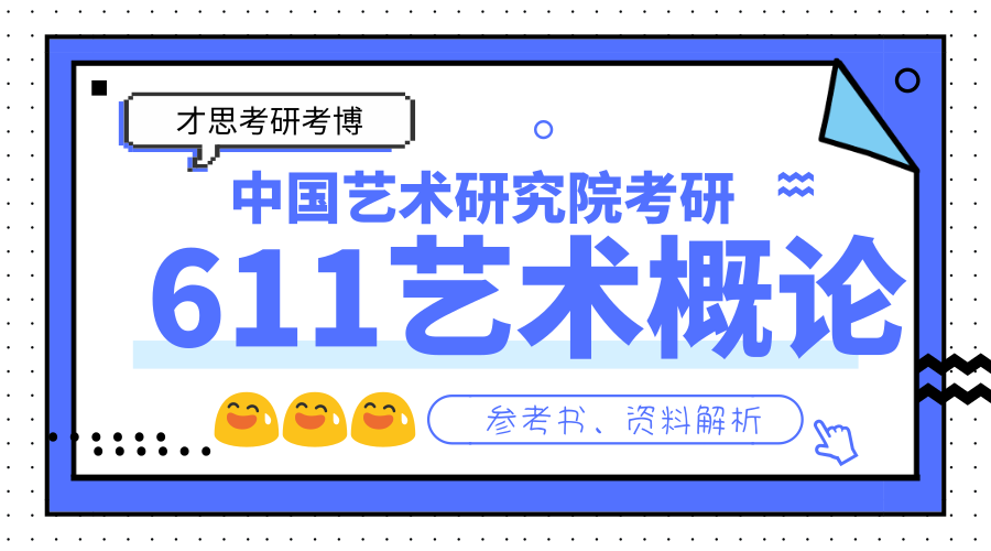 2024新澳彩资料免费资料大全|标题释义解释落实|0.382073249