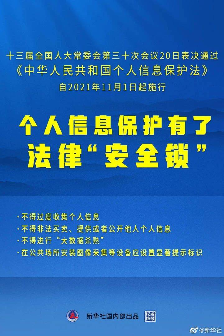 蛇蛋图澳门正版最新版|内容释义解释落实|0.660061835