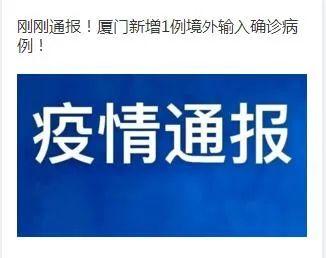 2024年新澳门六开今晚开奖直播|标题释义解释落实|0.098767459