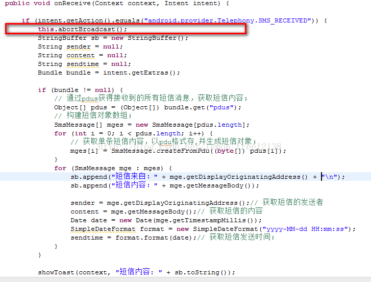 新澳门免费资料大全在线查看|内容释义解释落实|0.255160469