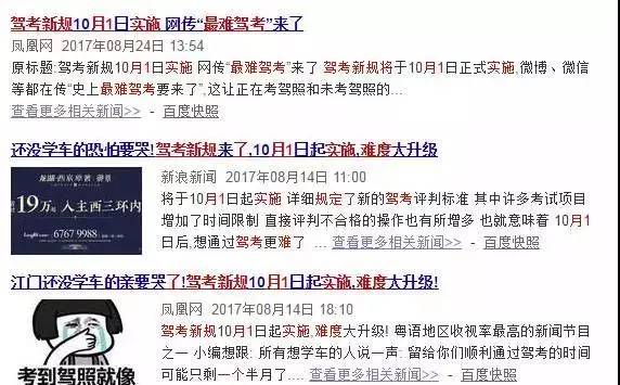 2024年香港四不像图最新版本|内容释义解释落实|0.53745433