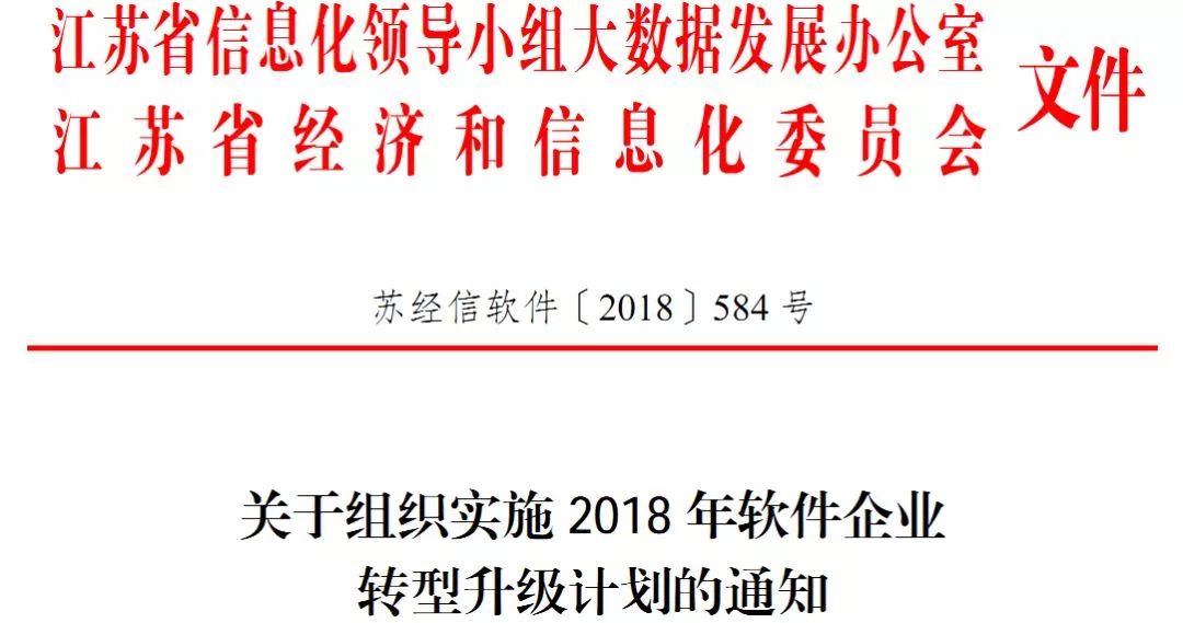 澳门内部正版免费资料软件优势|标题释义解释落实|0.399148734