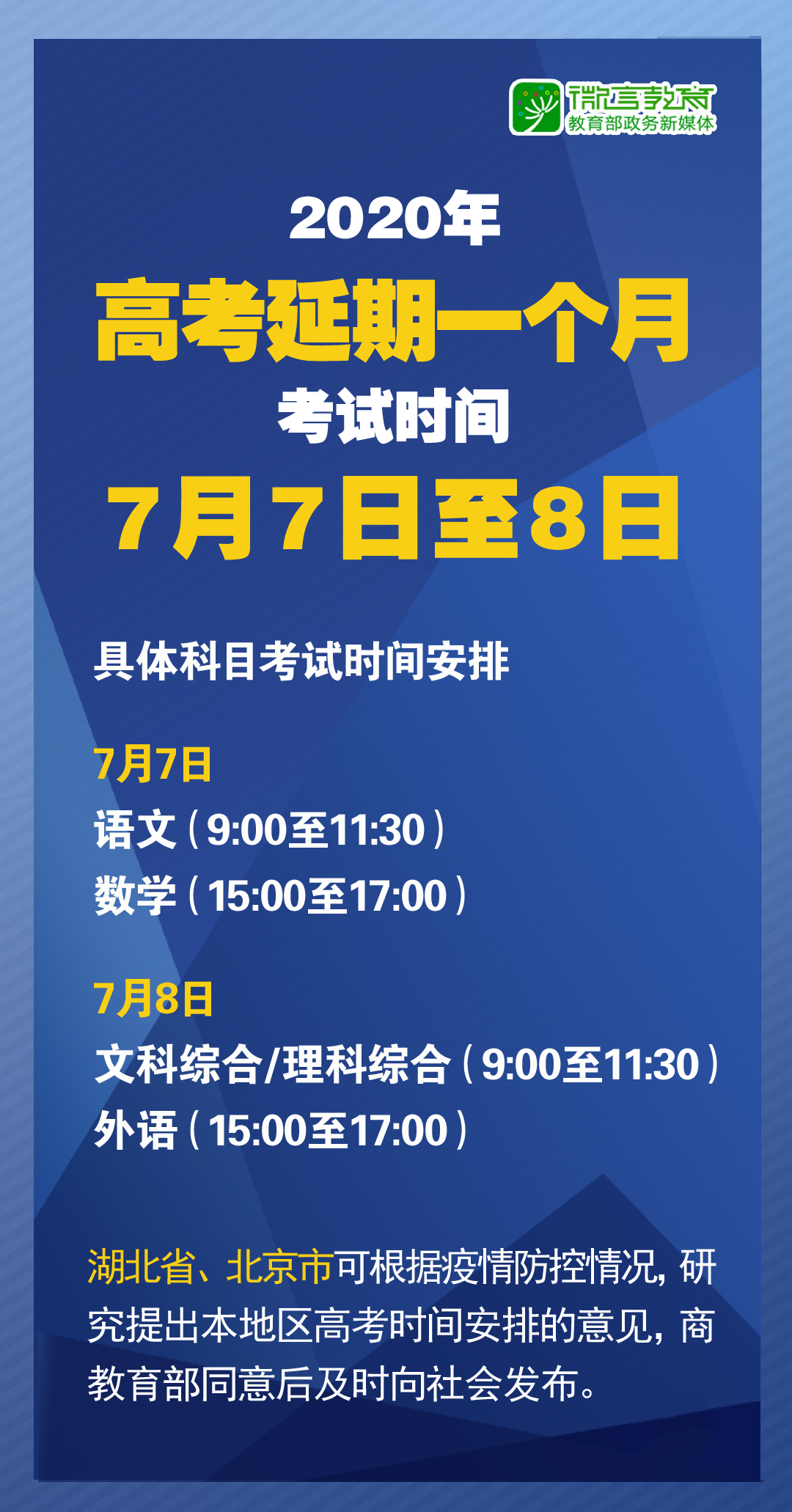 2024年新澳门开奖号码|内容释义解释落实|0.840546974