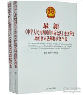 澳门正版资料与内部资料|全文释义解释落实|0.434192918