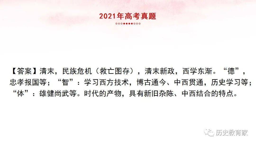 2022年澳门开奖历史记录查询|内容释义解释落实|0.48325373