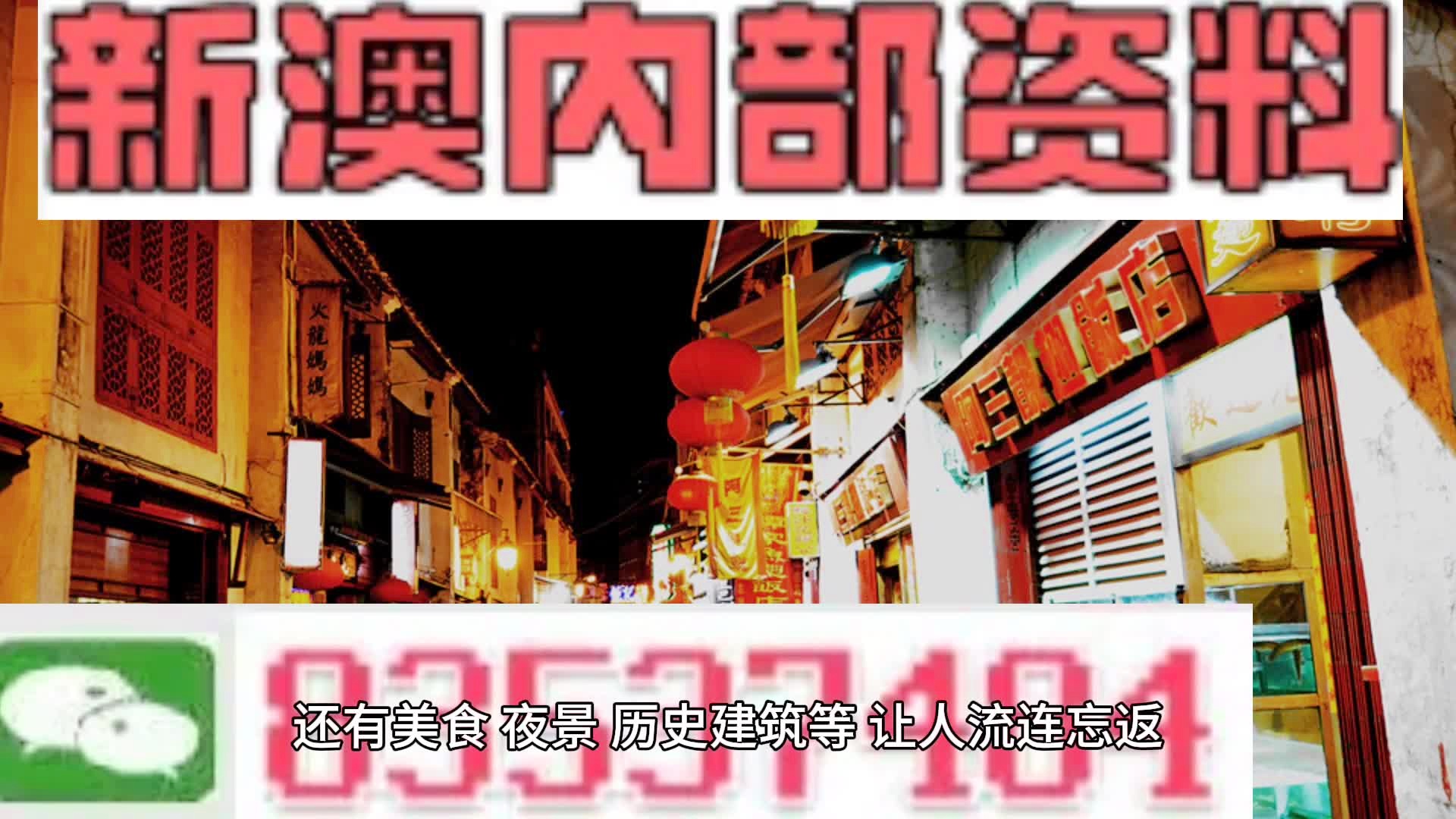 香港最准最快资料大全资料|全文释义解释落实|0.035374588