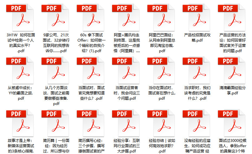 新奥管家婆免费资料2O24|全文释义解释落实|0.025257302