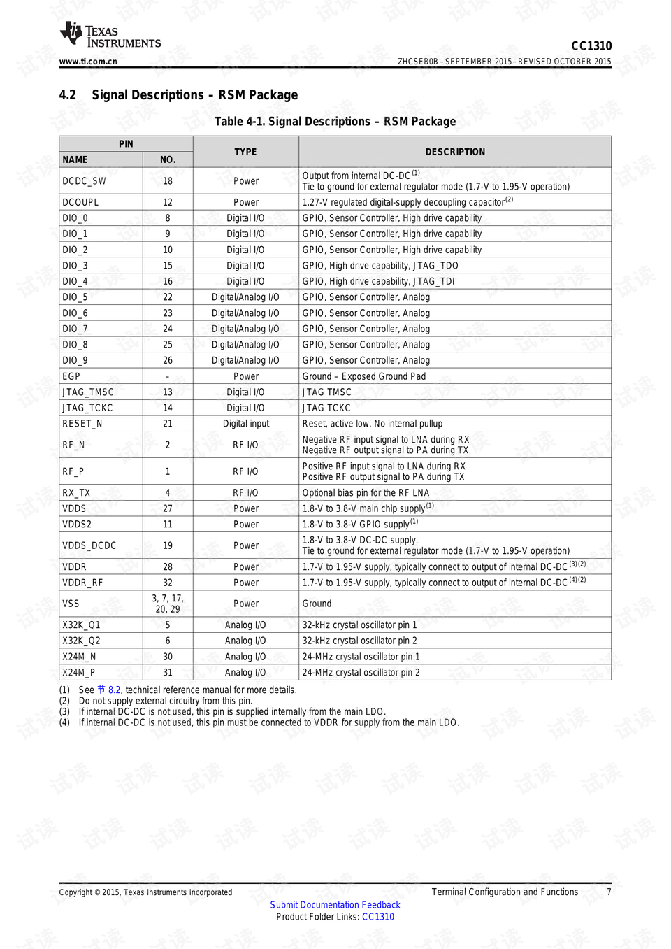 二四六天好彩（944cc）免费资料大全|标题释义解释落实|0.372352971