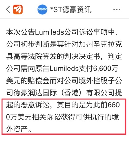 4949澳门今晚开奖结果查询|全文释义解释落实|0.784924878