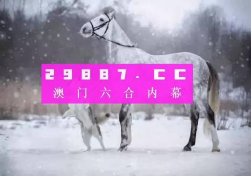 2024年12月 第899页