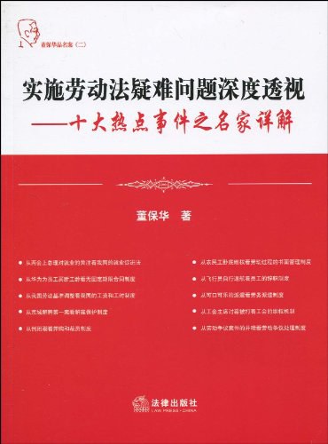 澳门凤凰版四不像是什么意思|内容释义解释落实|0.186728578