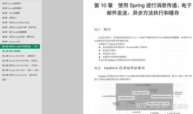 新澳最新最快资料|标题释义解释落实|0.510974997