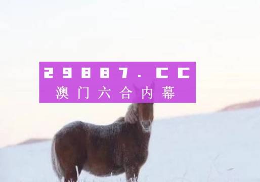 澳门最准四不像凤凰游戏网|词语释义解释落实0.891613628