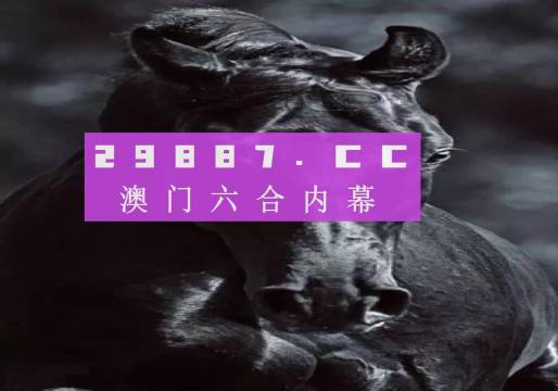 老澳门开奖结果+开奖记录20|文章释义解释落实0.965762424