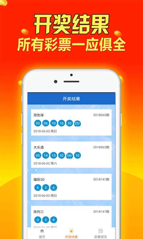 老澳资料大全|全文释义解释落实|0.560383314