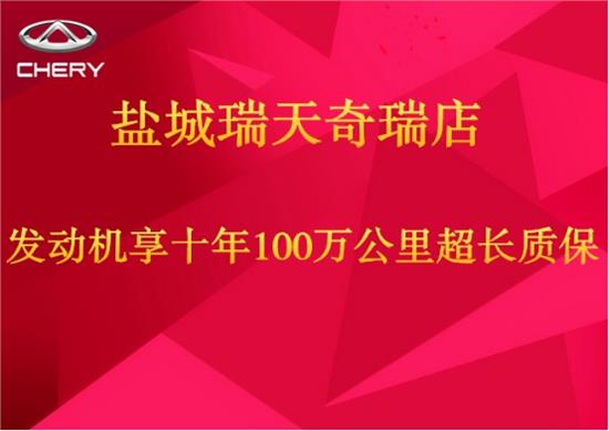 2024年管家婆100%中奖|内容释义解释落实|0.060612491