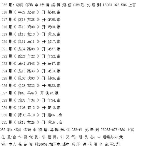 最准一码一肖100%|全文释义解释落实|0.365374375