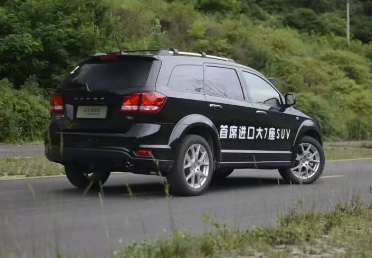 Dodge JCUV，探索现代SUV的魅力