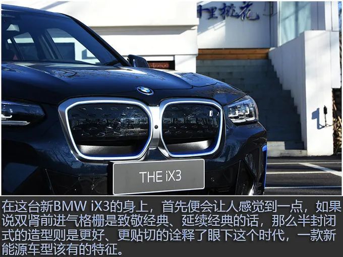 BMW 335，豪华驾驶的典范