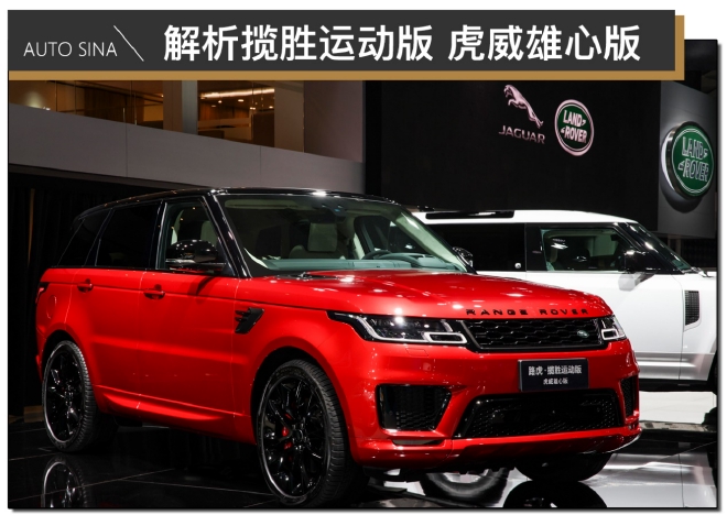 Range Rover，豪华SUV的典范