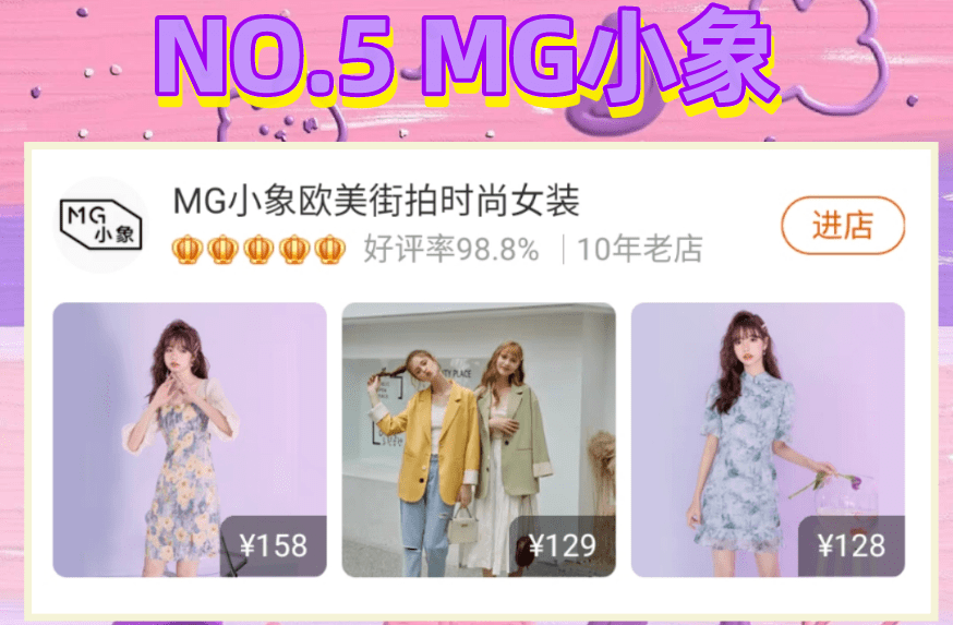 景逸4S店，品质与服务的典范