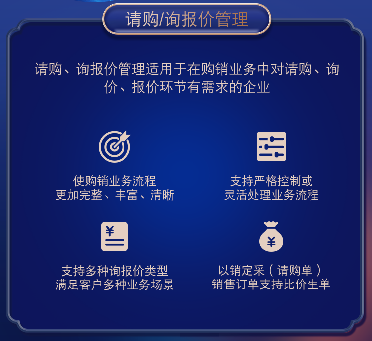 管家婆的智慧，一肖一码的精准预测与内容释义的实践落实