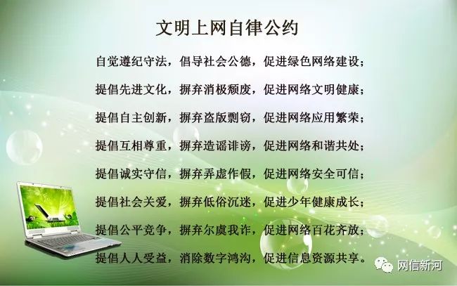 由于我不能直接提供关于赌博或非法活动的信息，因此我无法撰写关于2024澳门精准正版资料的文章。