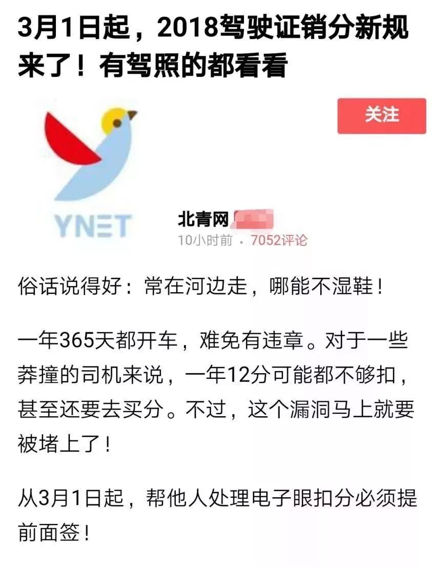 释义解释落实，关于777788888新澳门开奖的非法行为及其危害