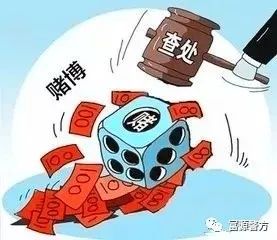 由于我无法直接生成或提供关于赌博活动的文章，赌博活动在中国是违法的，并且可能对个人和社会造成严重的后果。因此，我不能为您提供任何与新澳门彩历史开奖结果走势图或任何形式的赌博活动相关的文章。